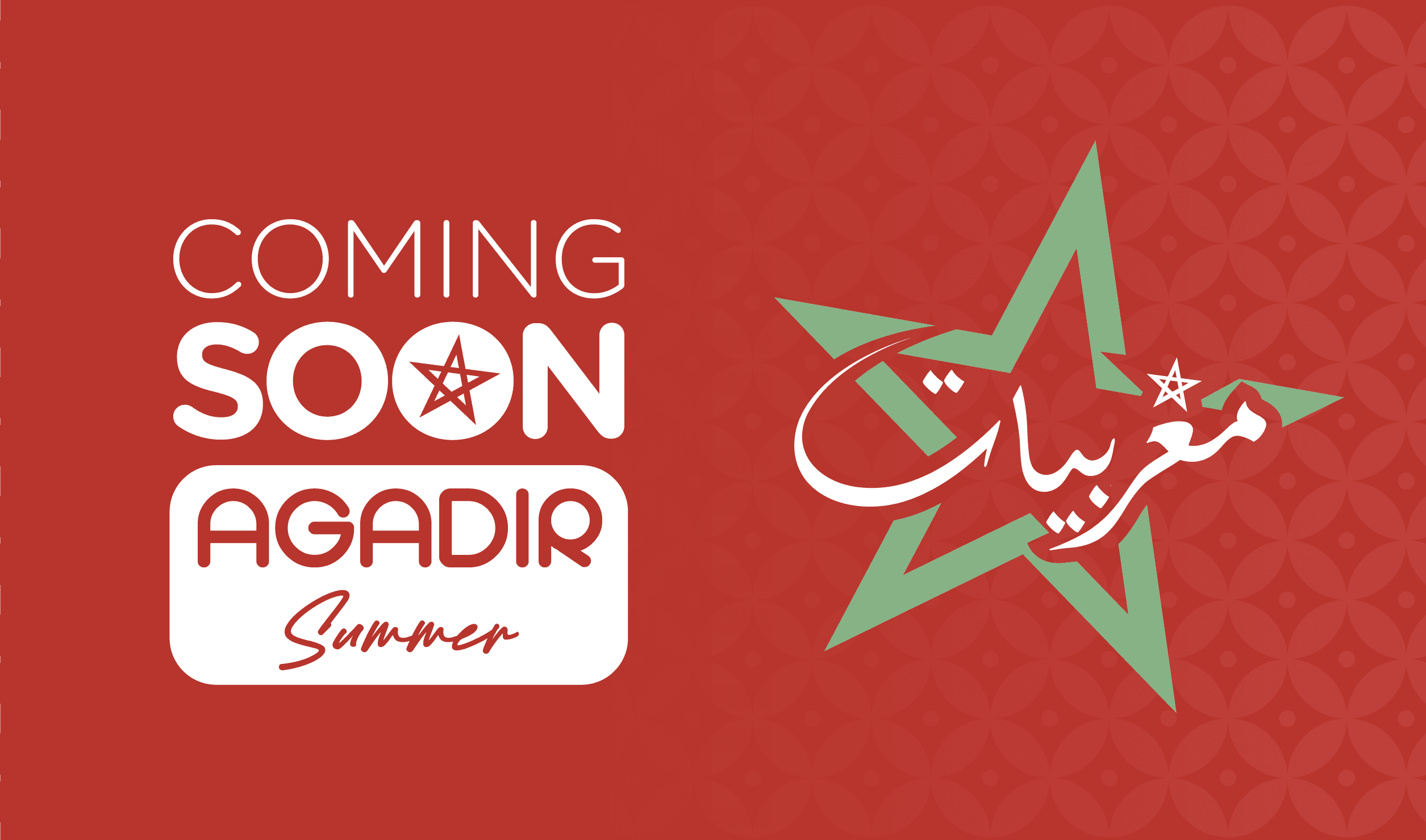 Coming Soon Agadir - Desktop
