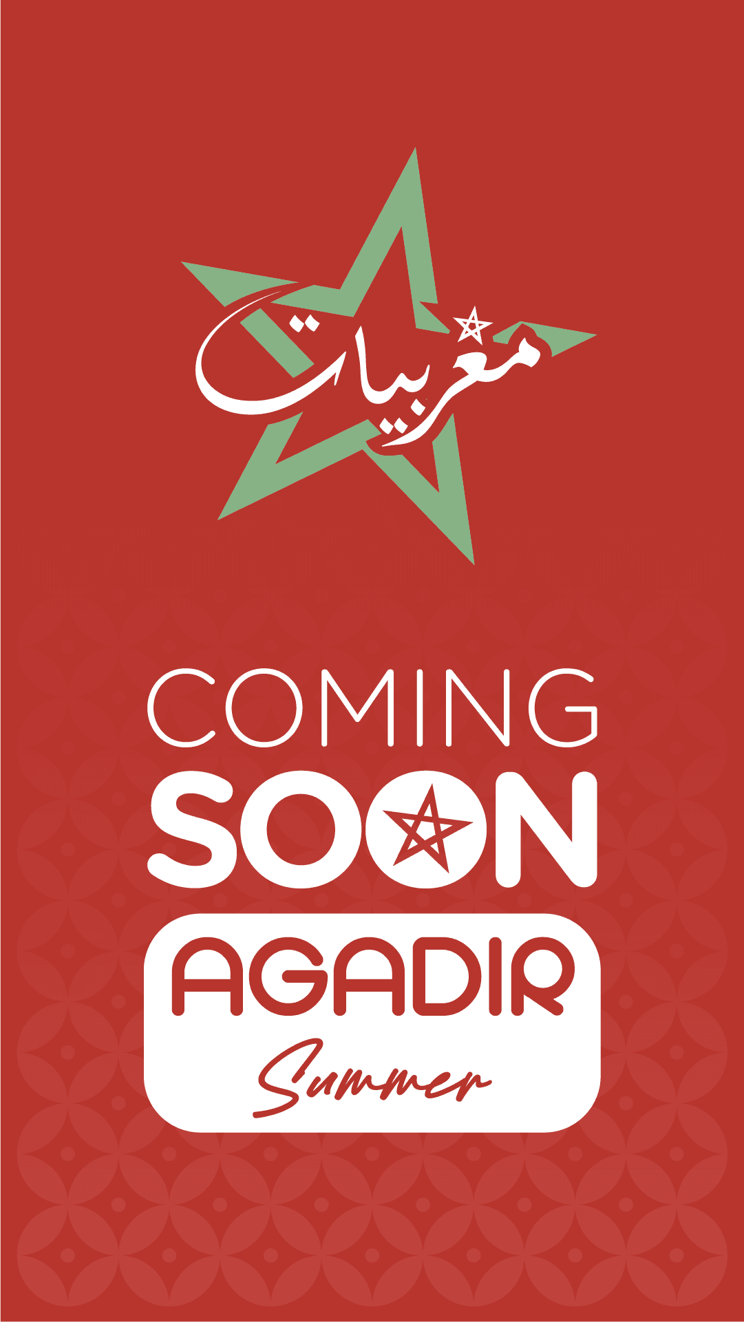 Coming Soon Agadir - Mobile